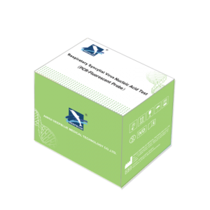 Respiratory Syncytial Virus (RSV) Nucleic Acid Test Kit
